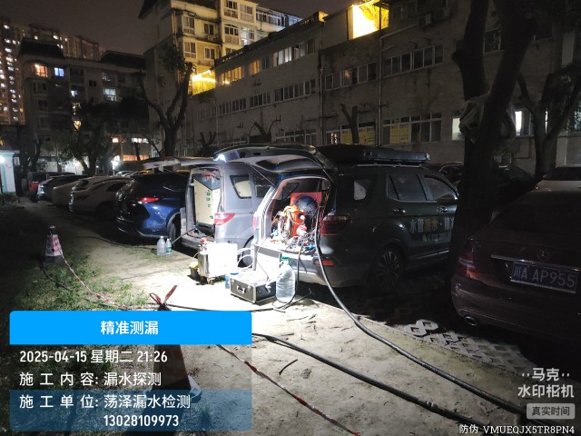 凌云县消防水管漏水检测维修公司电话